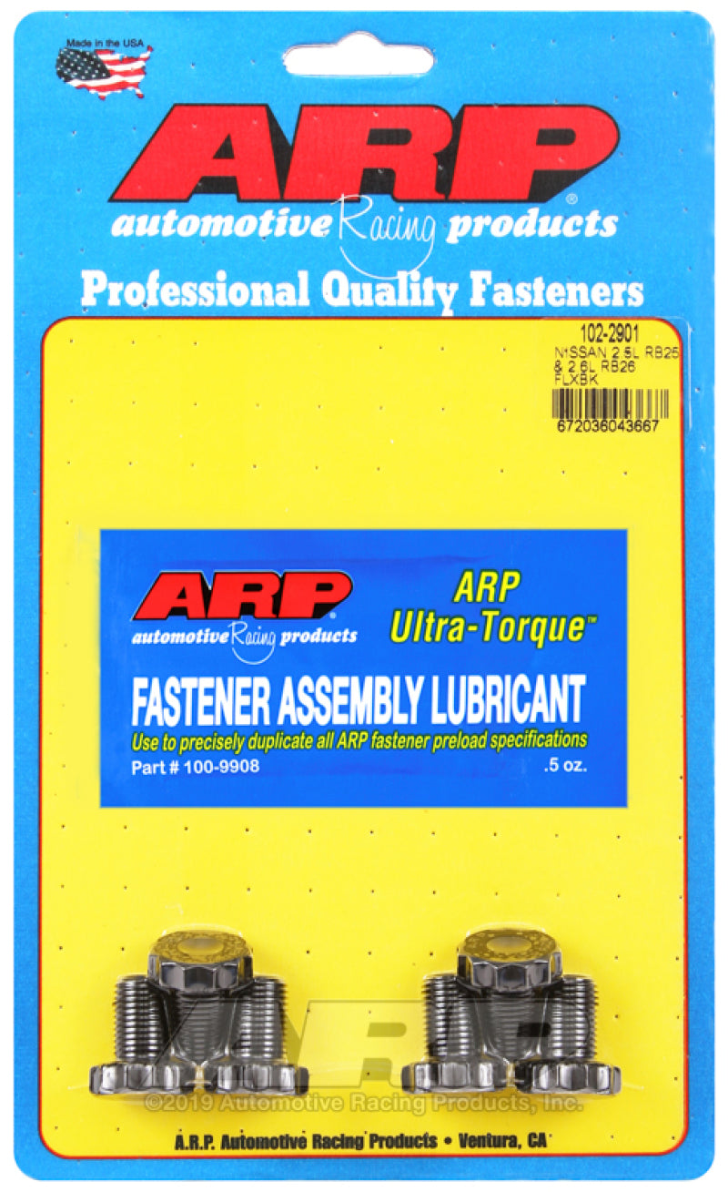 ARP Nissan 2.0L RB25 and 2.6L RB26 Flexplate Bolt Kit